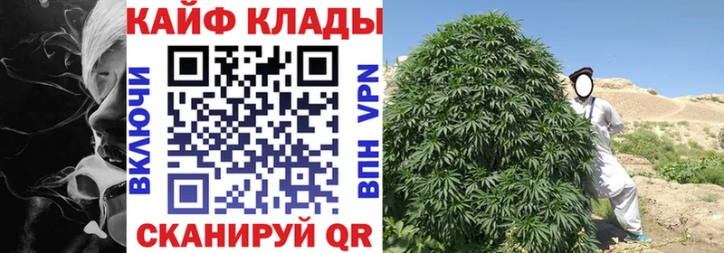 Названия наркотиков Кумертау Cocaine  СК  МЕФ 