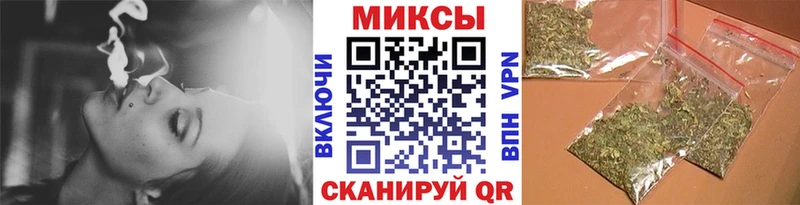 купить наркотики сайты  Кумертау  Бутират бутандиол 