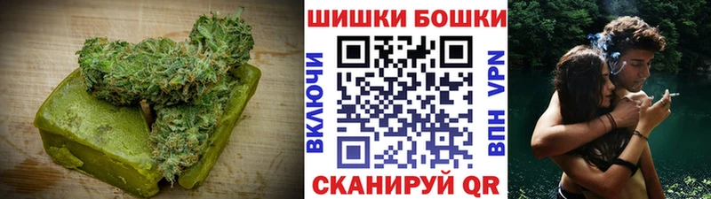 Canna-Cookies конопля  Кумертау 