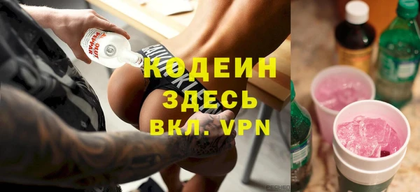 кокаин Наволоки