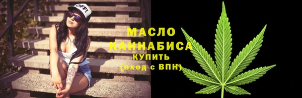 кокаин Наволоки