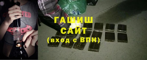 марки nbome Надым