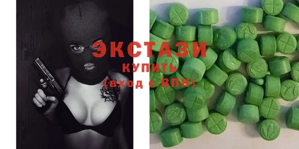 кокаин Наволоки