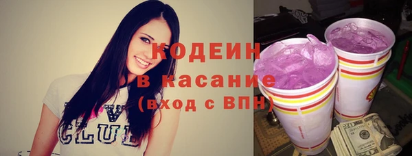 марки nbome Надым