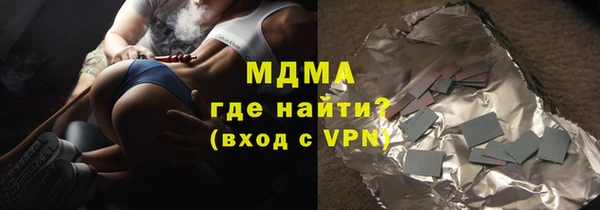 кокаин колумбия Нефтекумск