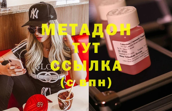 кокс Бежецк