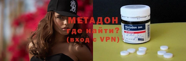 кокаин Наволоки