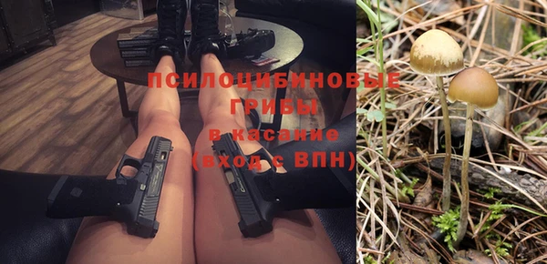 кокаин Наволоки