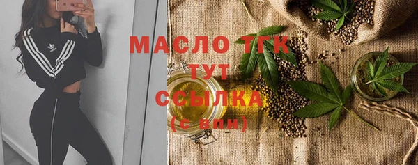марки nbome Надым