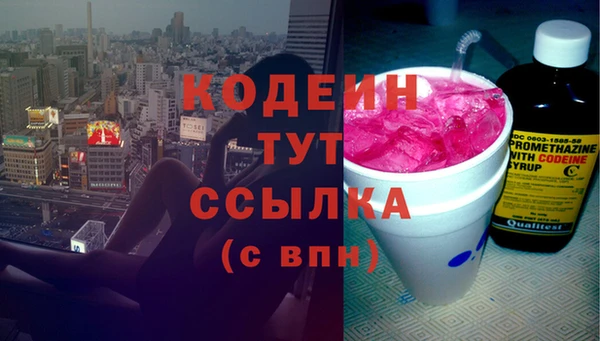 mdpv Нея