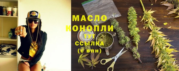 кокаин Наволоки
