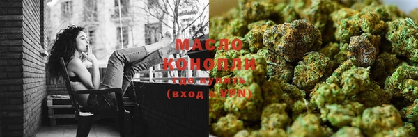 кокаин Наволоки