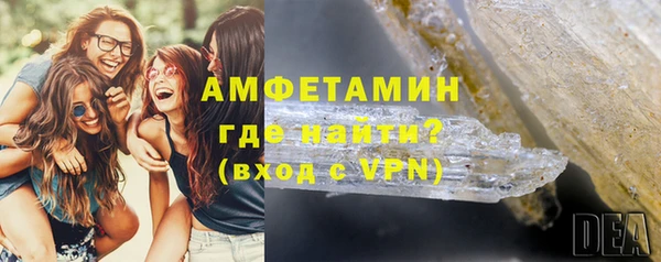 кокаин Наволоки