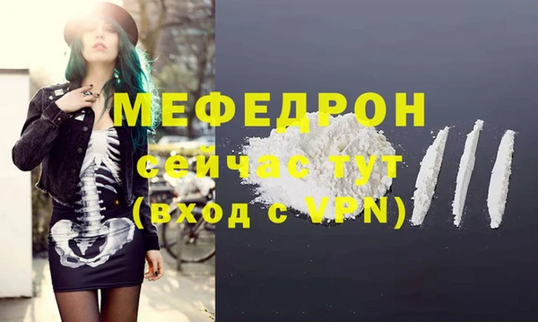 кокаин колумбия Нефтекумск