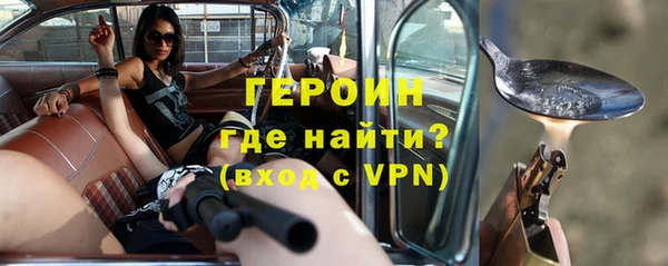 марки nbome Надым