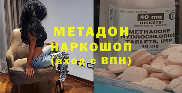 mdpv Нея