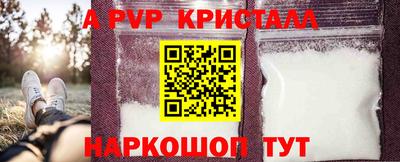 экстази Волжск