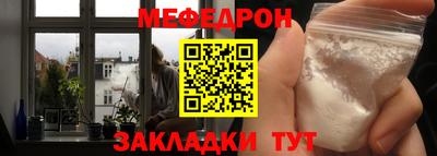 амфетамин Азнакаево