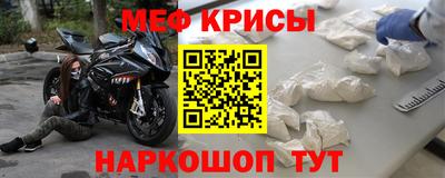 экстази Волжск