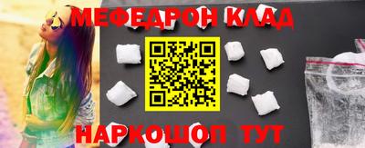 а пвп мука Гатчина