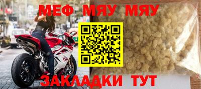 ГАЛЛЮЦИНОГЕННЫЕ ГРИБЫ Гай