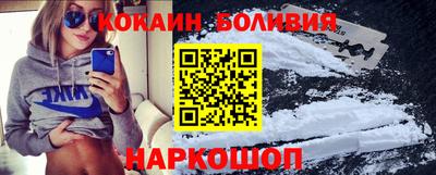 а пвп мука Гатчина