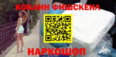 ГАЛЛЮЦИНОГЕННЫЕ ГРИБЫ Гай