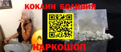 экстази Волжск