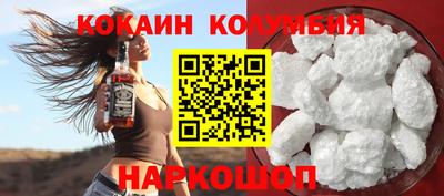 сатива Абакан