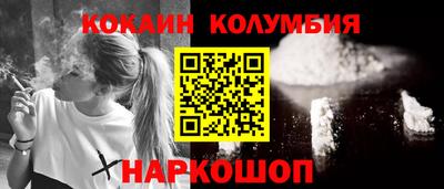 а пвп мука Гатчина