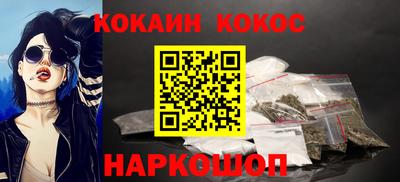 ГАЛЛЮЦИНОГЕННЫЕ ГРИБЫ Гай