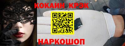 а пвп мука Гатчина