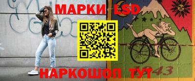 ешки Волжский