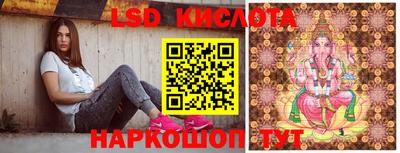 экстази Волжск