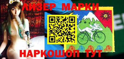 а пвп мука Гатчина