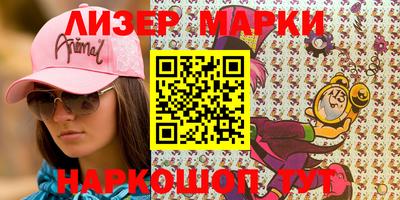 ГАЛЛЮЦИНОГЕННЫЕ ГРИБЫ Гай