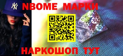 экстази Волжск
