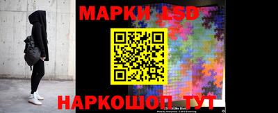 ешки Волжский