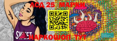 ГАЛЛЮЦИНОГЕННЫЕ ГРИБЫ Гай