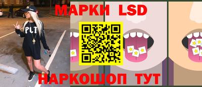 экстази Волжск
