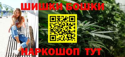 экстази Волжск