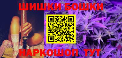 ешки Волжский