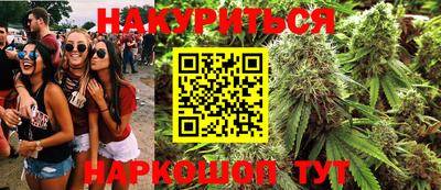 а пвп мука Гатчина