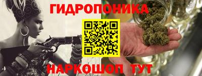 а пвп мука Гатчина