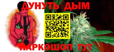 экстази Волжск