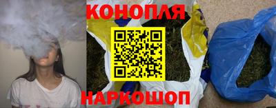 таблы Волгодонск