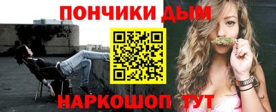 экстази Волжск