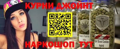 таблы Волгодонск