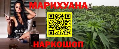 экстази Волжск