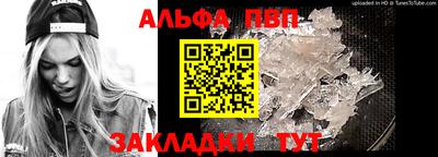 экстази Волжск